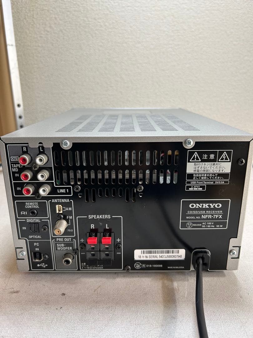 17S 整備ONKYO NFR-7FX ハイレゾ CD/SD/USBレシーバー