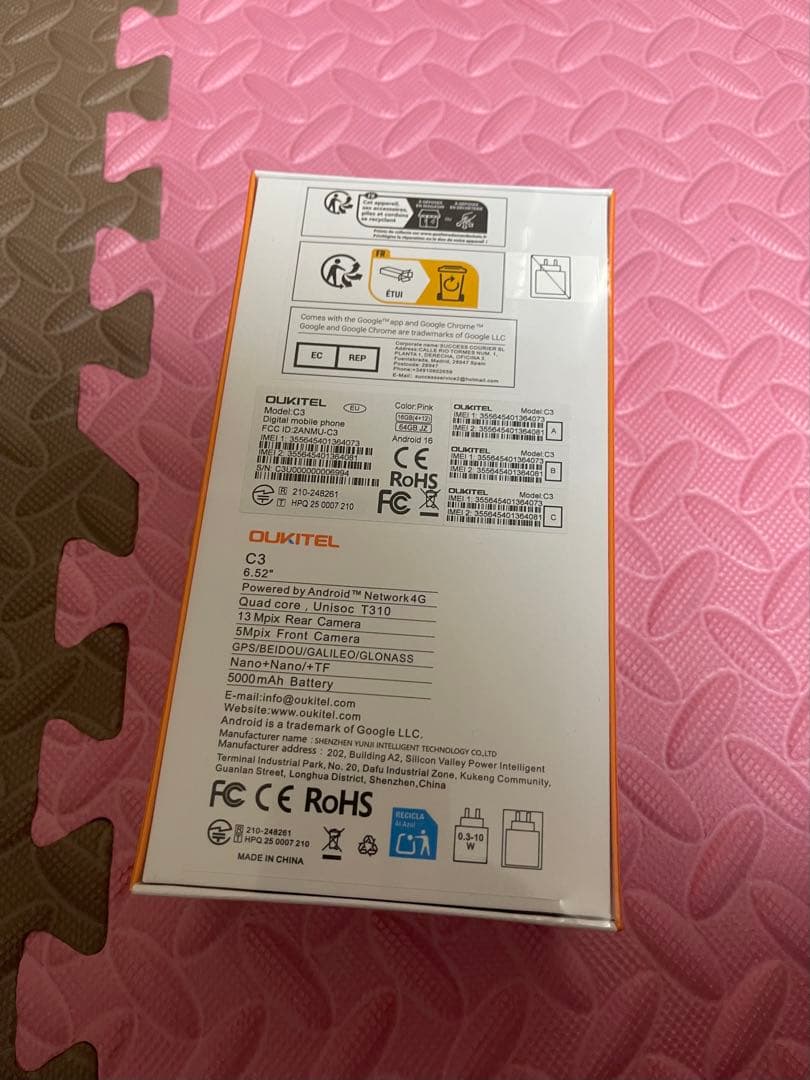 OUKITEL C3 スマートフォン 新品　未開封