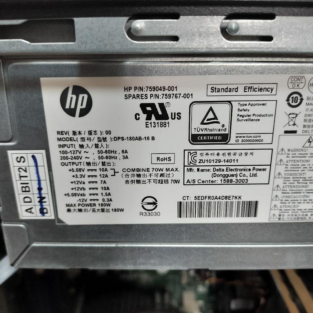 Windowsデスクトップ HP Pavilion 550-020jp AMD A10-7800