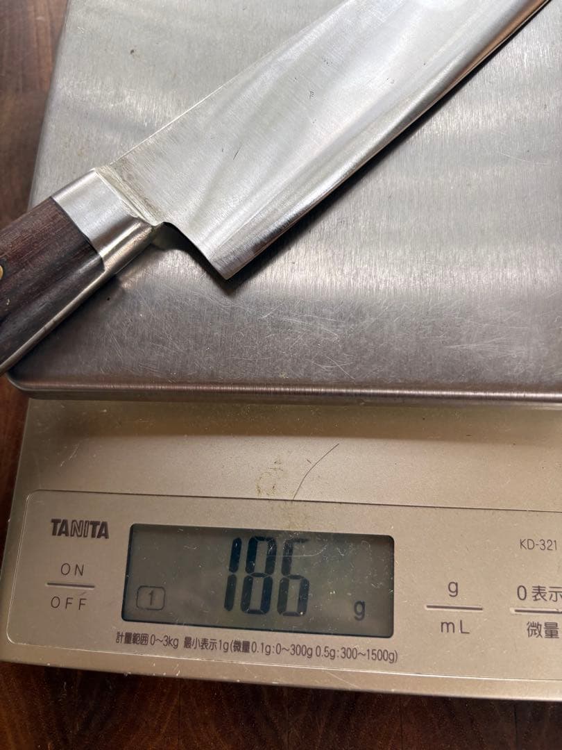 正本　最上　牛刀　255mm 包丁　炭素鋼　洋包丁　研ぎ済