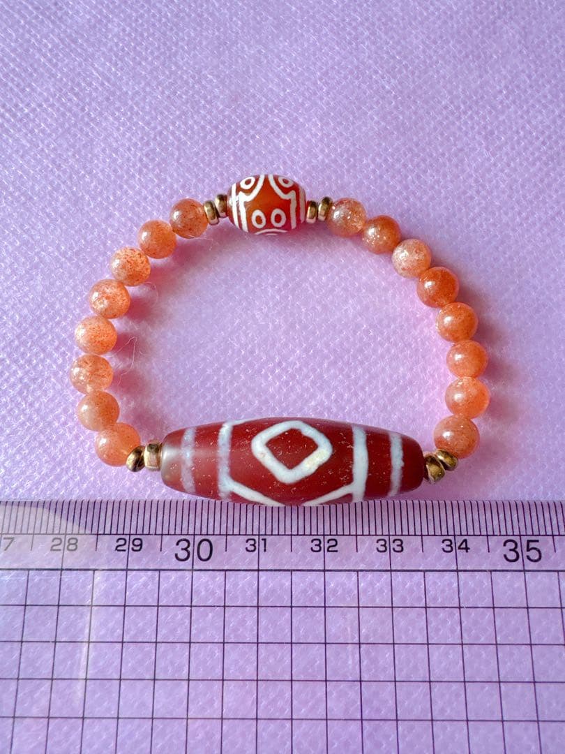 天珠と太陽のお護りbracelet