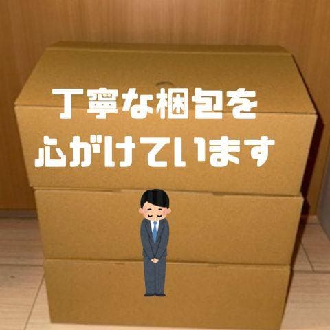 [VOICE] Align アライン イタリア Life社製 牛革 le mum