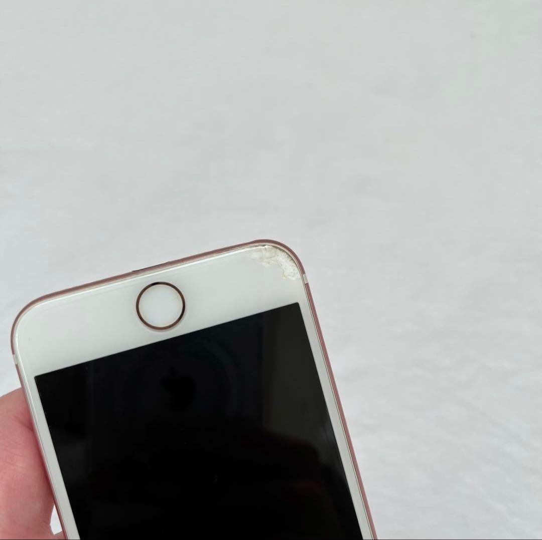 \スマホカバー付/Apple iPhone7 128GB SIMフリー