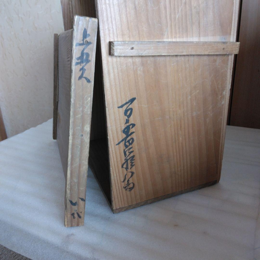 お雛様　ヴィンテージ(享保雛）骨董品　江戸後期