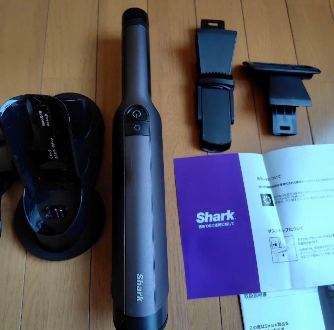 Shark EVOPOWER EX 充電式ハンディクリーナー WV310シリーズ