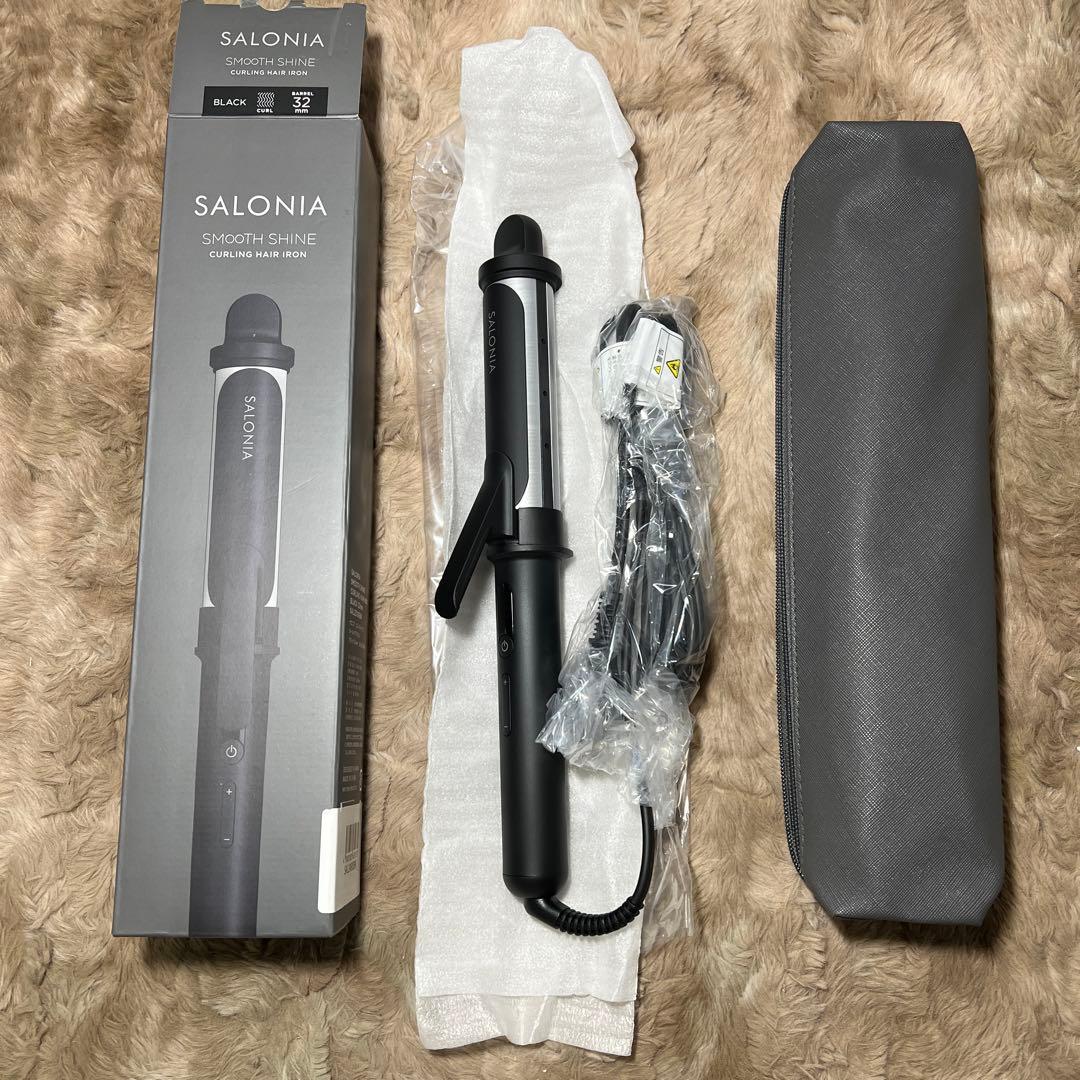 SALONIA サロニア スムースシャイン カールアイロン 32mm