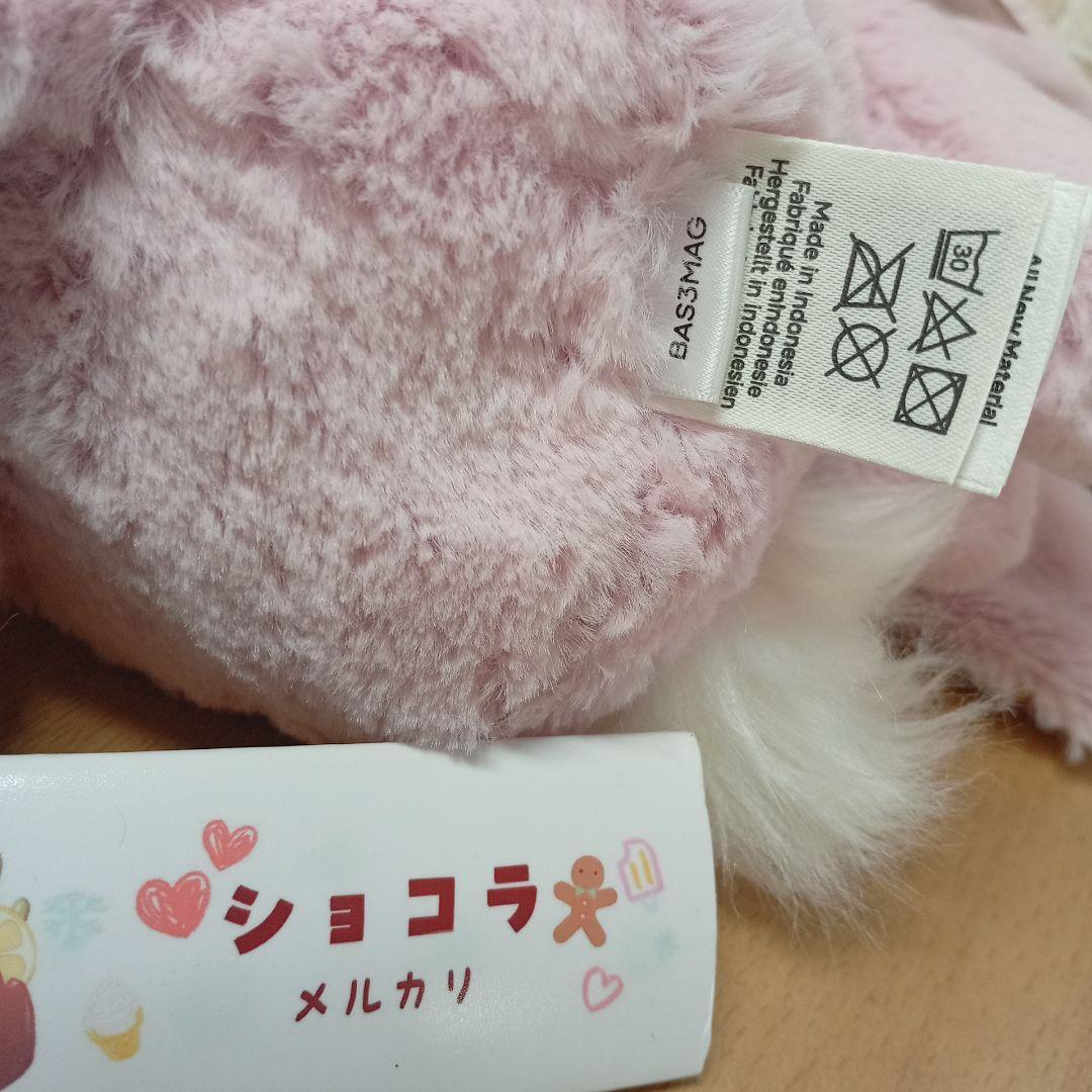  Thistlepop Blossom Luxe Bunny 兎