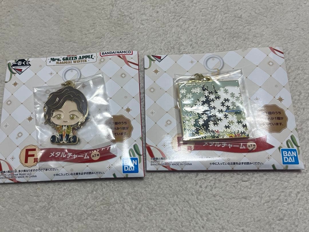 ミセス　一番くじ　ぬいぐるみセット