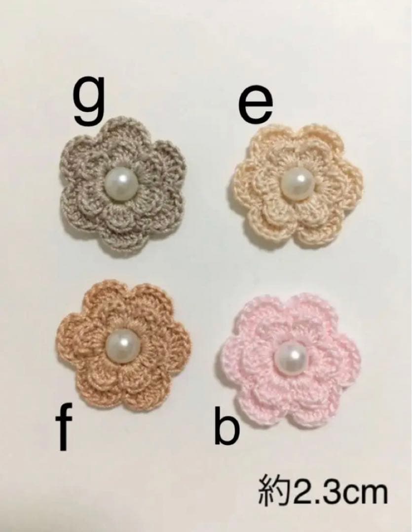 【専用ページ】レース編みの花モチーフ　ハンドメイド