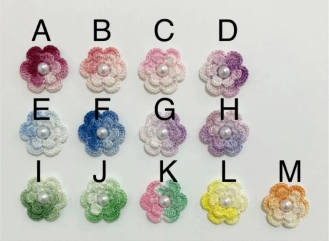 【専用ページ】レース編みの花モチーフ　ハンドメイド