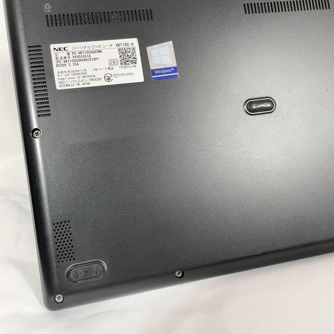 NECノートパソコンVKT10/C-6 i5 256GBOffice M159