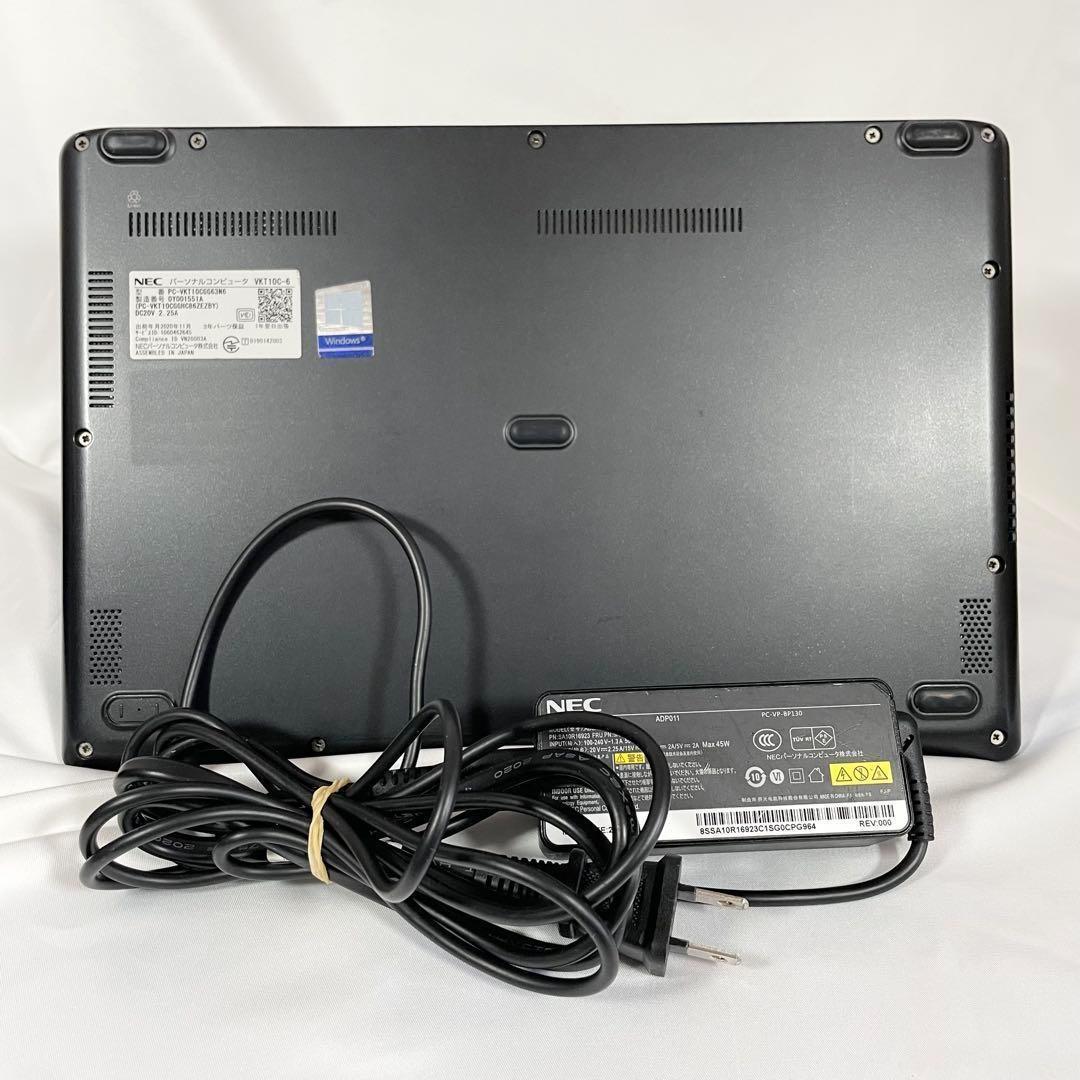 NECノートパソコンVKT10/C-6 i5 256GBOffice M159