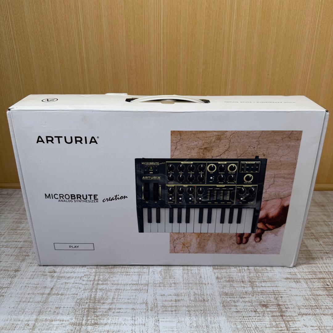 ARTURIA MICROBRUTE creation (数量限定モデル)