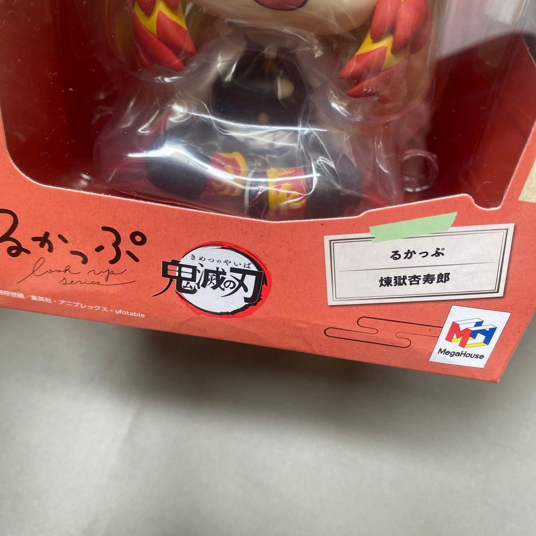 【新品未開封】るかっぷ 鬼滅の刃 5点まとめ売り