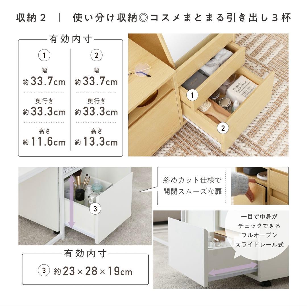 ⚠️近々処分⚠️ロードレッサー収納 デスク ロータイプテーブル ホワイト 机 白