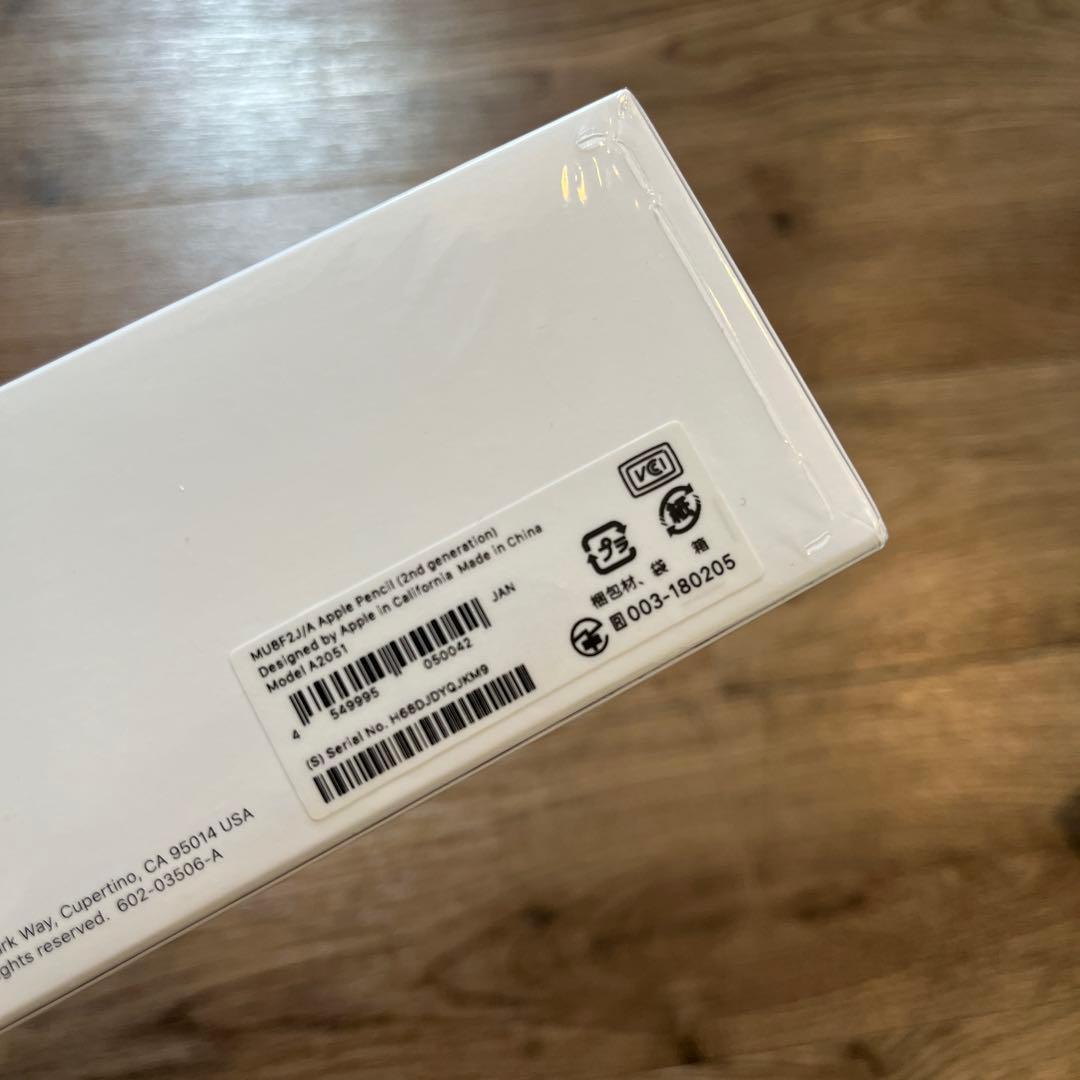 iPad Air 第4世代 64GB Wi-Fiモデル＋Apple Pencil
