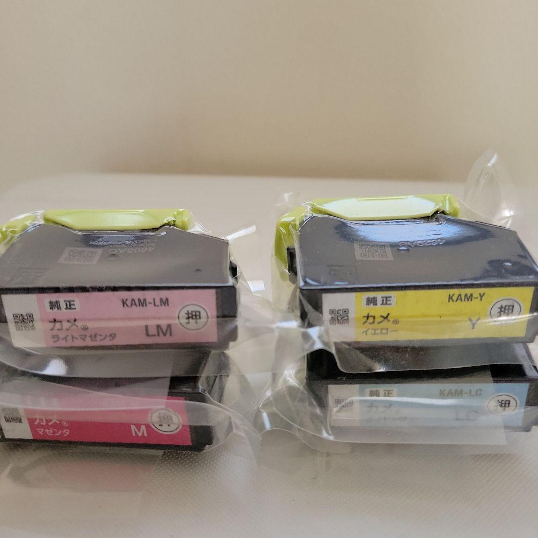 EPSON EP-881AW プリンター