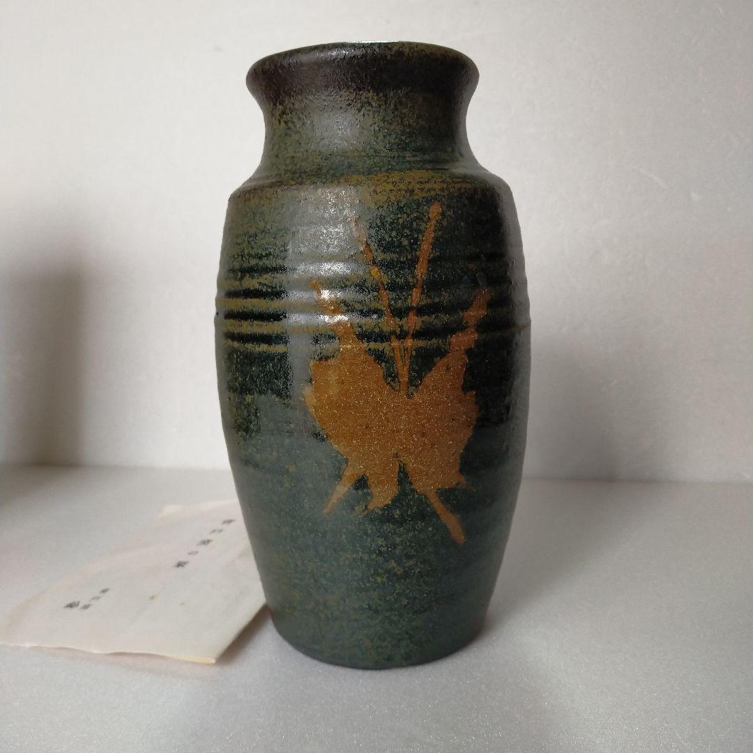 花瓶 加藤鈔