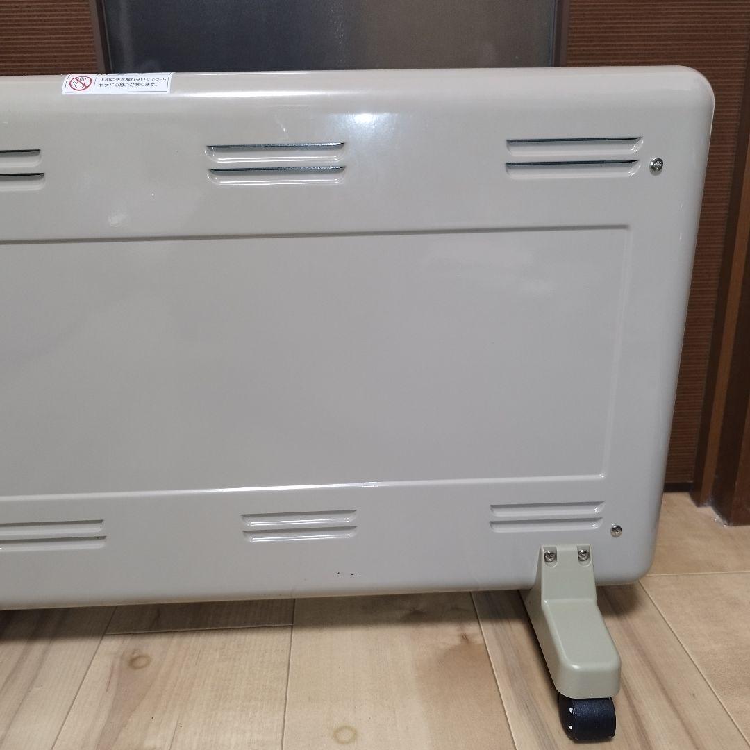 【動作確認済】夢暖望 900型 遠赤外線パネルヒーター ベージュ
