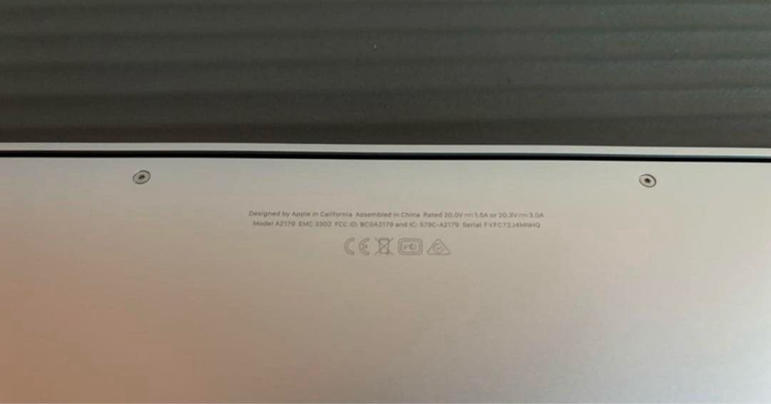 MacBook Air 13インチ 2020 (極美品)