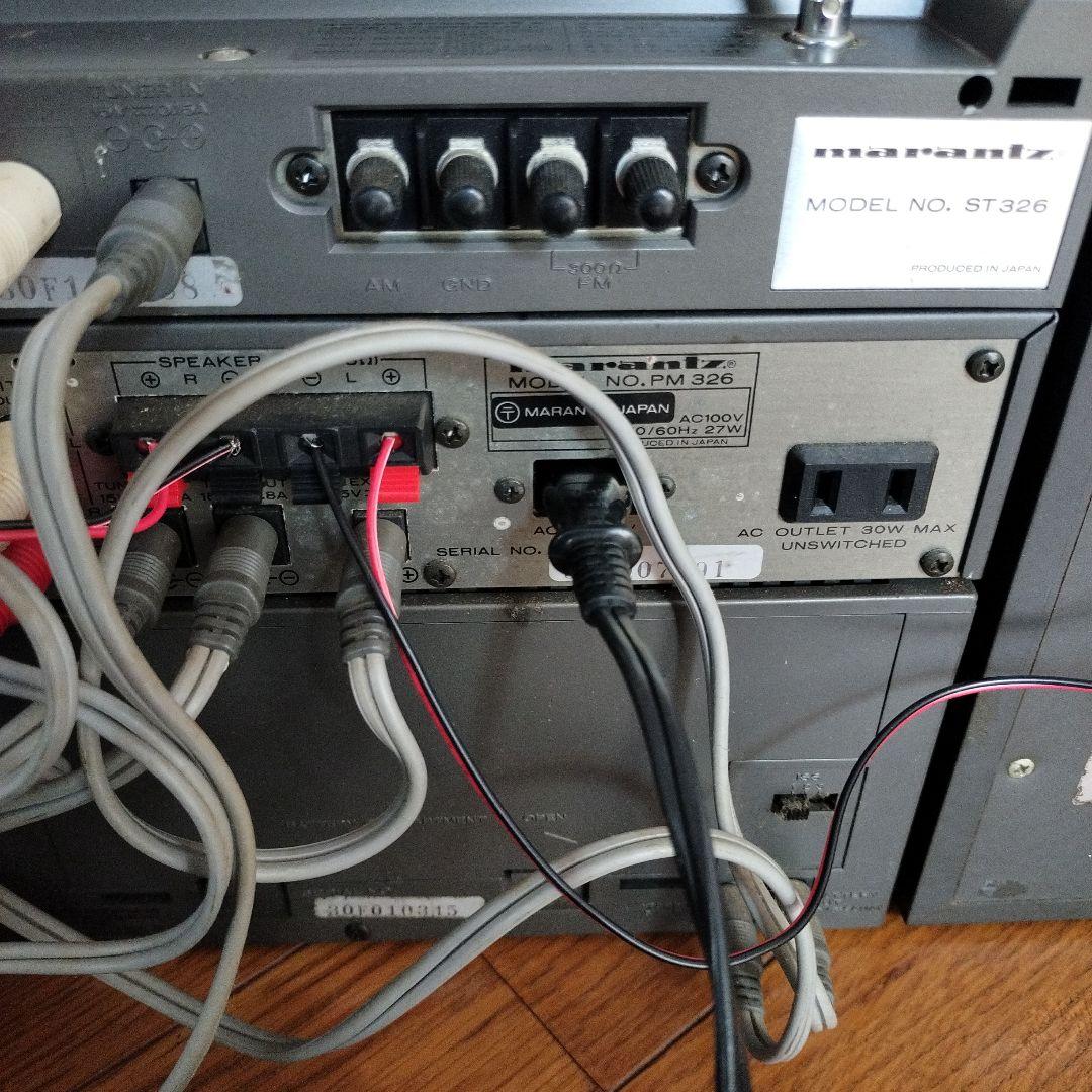 【当時物】marantz　ラジカセ　ST326