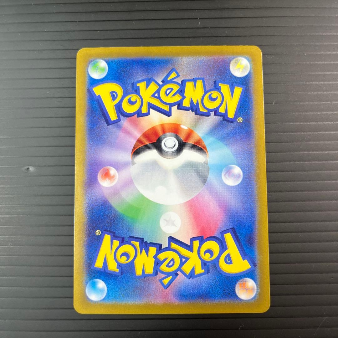 ポケモンカード　ブラッキーex sar