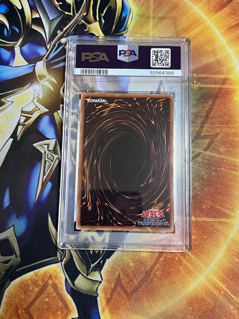 格安　psa10 幻想の見習い魔導師 25th クオシク　ワンオーナー　遊戯王