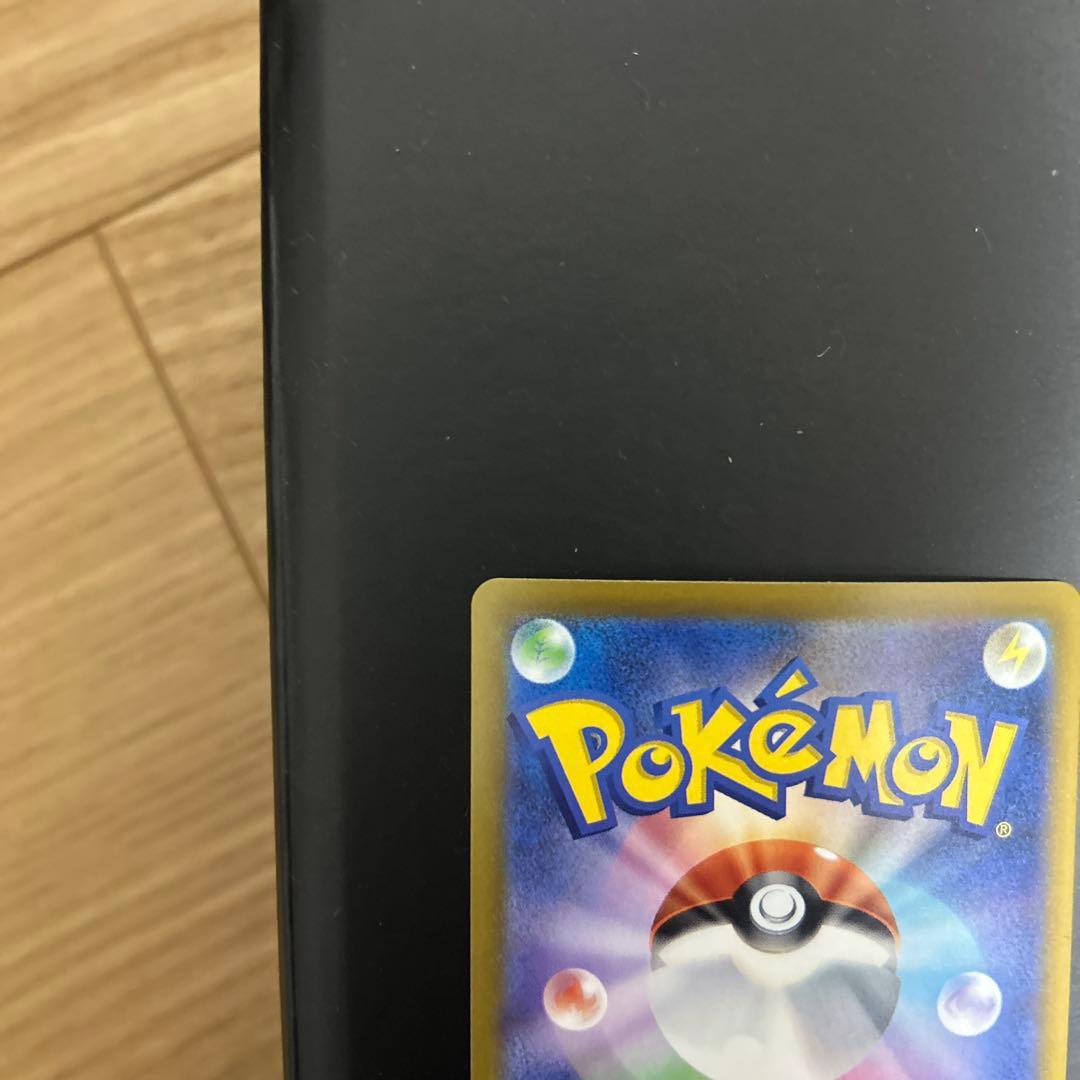 ロケット団のミュウツー　SAR メガドリームEX ポケカ　ポケモンカード