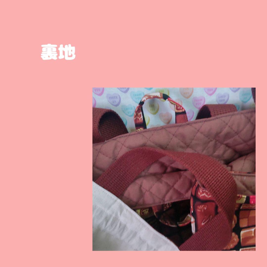 入園入学　レッスンバッグ　上履き入れ　体操袋セット