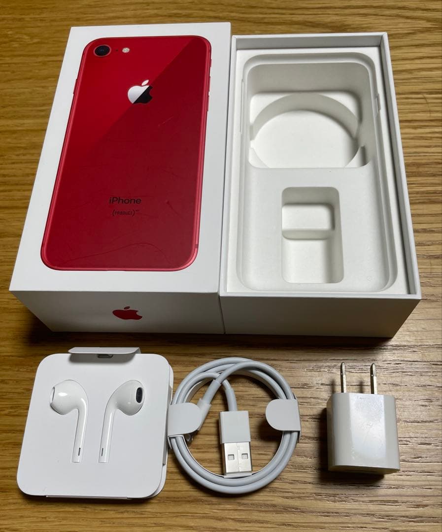 美品　iPhone8 64GB (PRODUCT(RED)) 箱・付属品完備