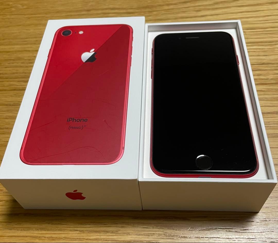 美品　iPhone8 64GB (PRODUCT(RED)) 箱・付属品完備