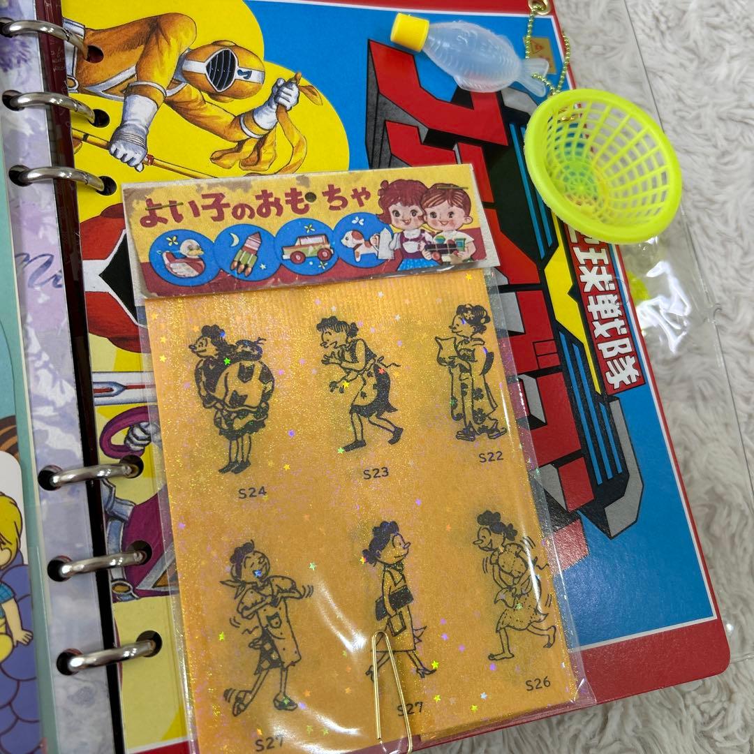 1039 おすそ分けファイル　A5クリアバインダー おもちゃ箱