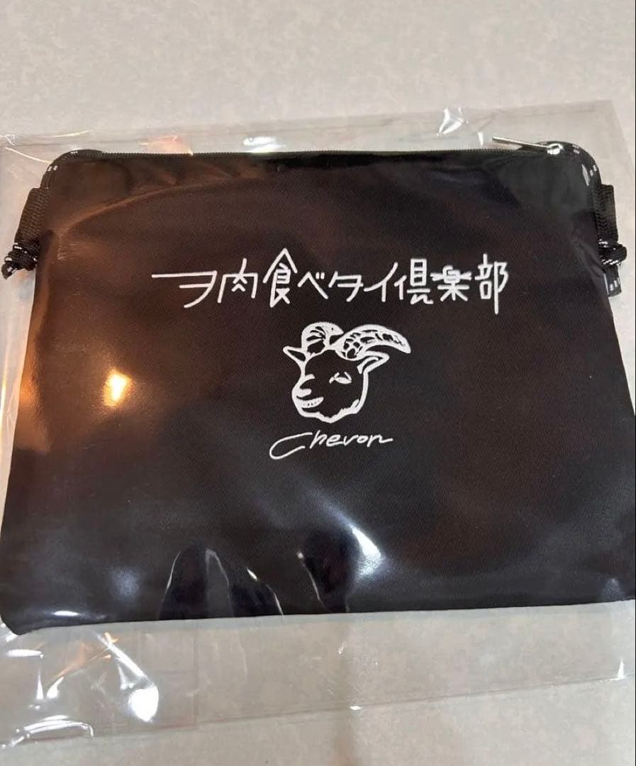 Chevon FC限定 ヲ肉食べタイ倶楽部 サコッシュ