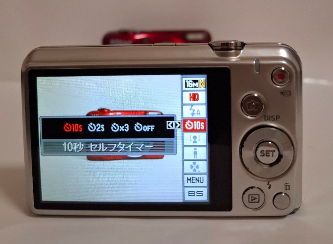 カシオ CASIO EXILIM EX-Z770 デジタルカメラ