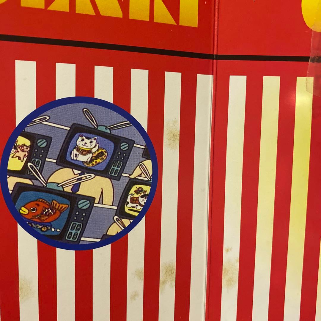 天才たけしの元気が出るテレビ DVD-BOX