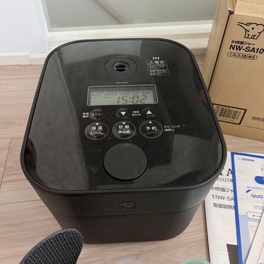 ZOJIRUSHI 炊飯器 NW-SA10-WA ブラック