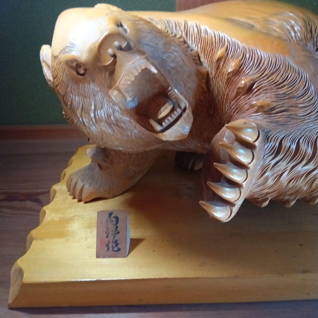 木製クマの彫刻 花台付き
