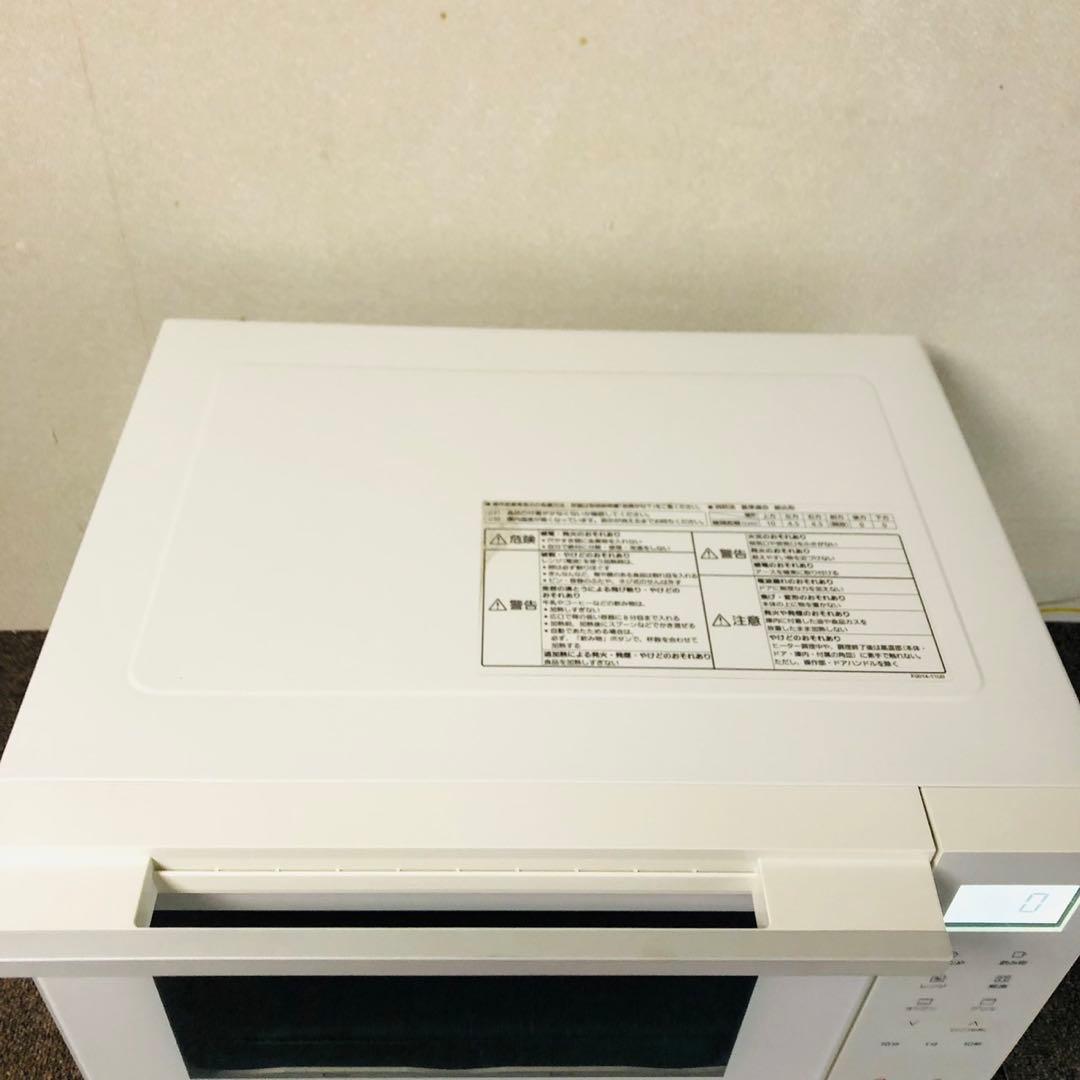 I94 パナソニック オーブンレンジ フラットテーブル 天板付き 新生活応援✨