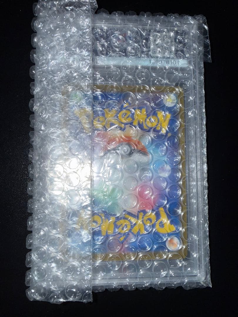 メロエッタ psa10