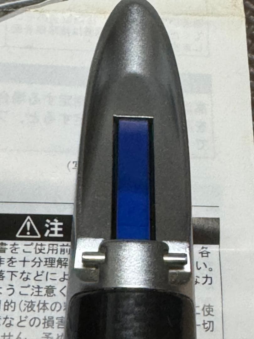 手持ち屈折計？ATAGO MASTERαとN1のセット