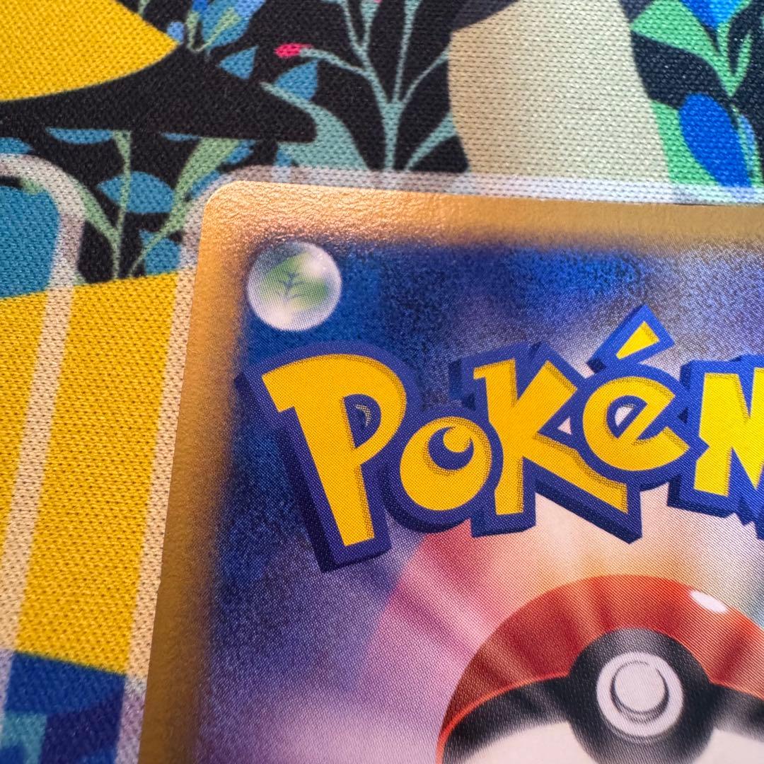 ポケモンカード　サーナイトex デルタ種　キラ　引退品　dp bw 旧裏　xy