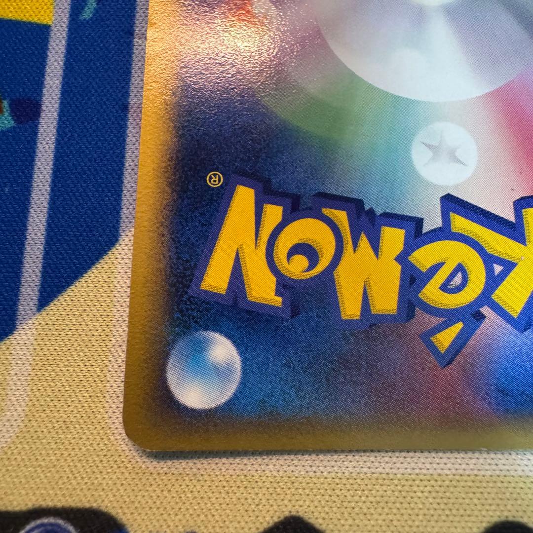 ポケモンカード　サーナイトex デルタ種　キラ　引退品　dp bw 旧裏　xy