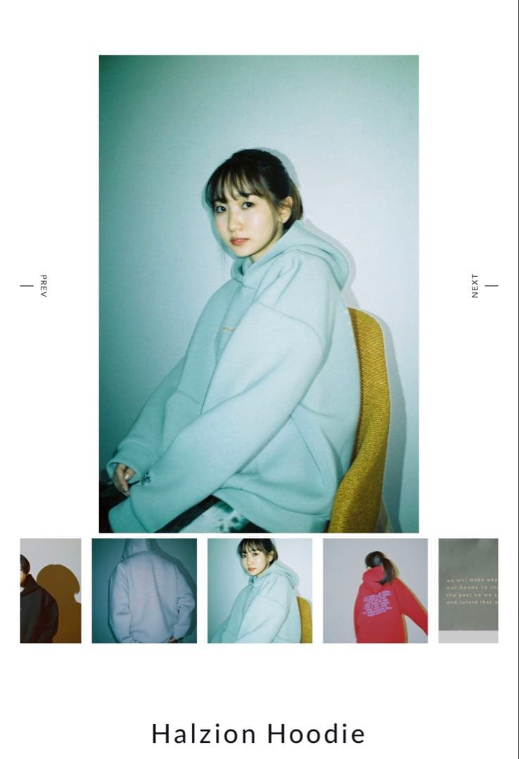 YOASOBIHalzion Hoodie グレー ルーズフィット