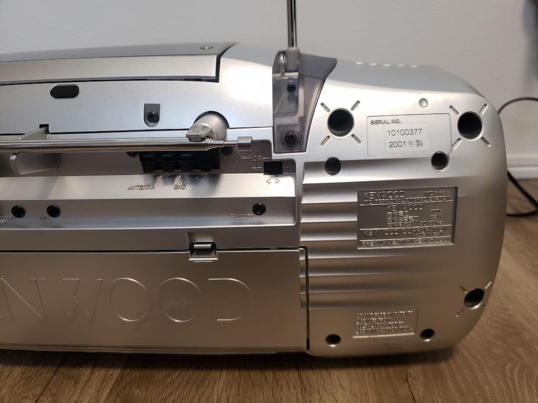 【整備メンテ完動品】KENWOOD MDX-F55 CDMDラジカセ 希少 名機