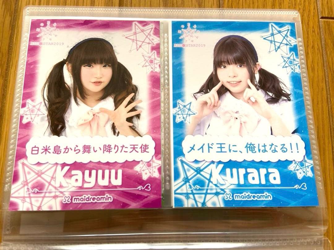 めいどりーみん　まとめ売り　チェキ　ブロマイド　缶バッジ