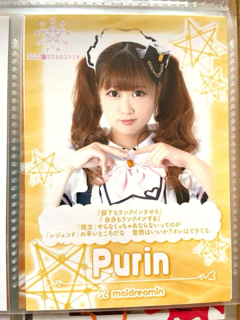 めいどりーみん　まとめ売り　チェキ　ブロマイド　缶バッジ