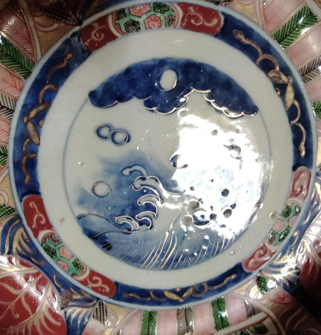 陶器 大深鉢(小) 荒波に獅子・牡丹・鳳凰 色絵 二重鉢揃い Ab-319