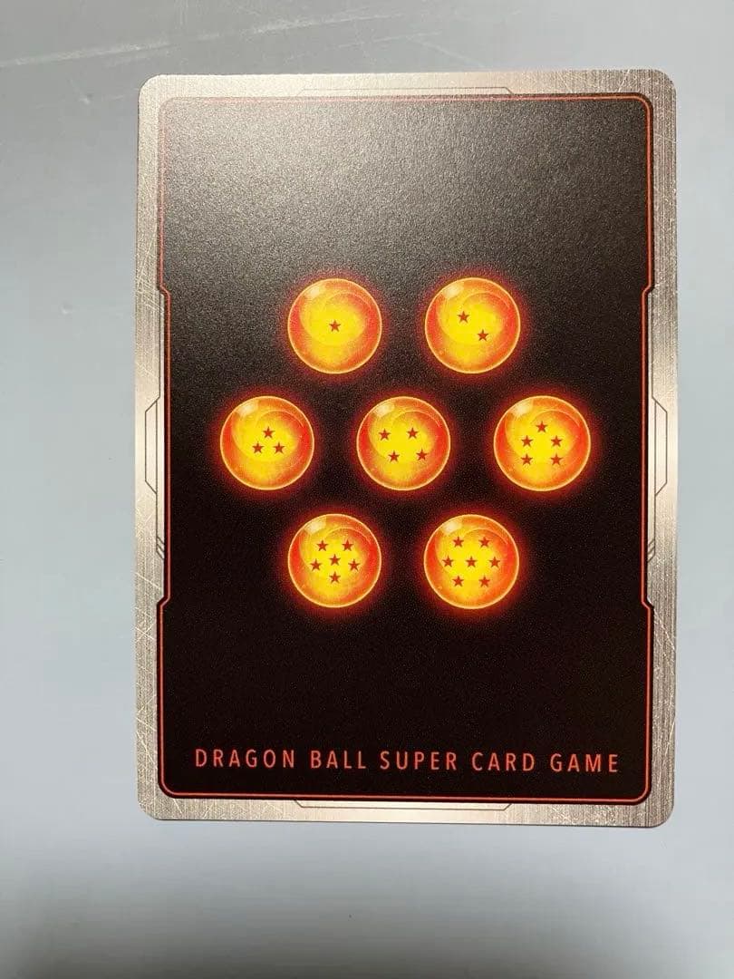 ドラゴンボールフュージョンワールドデュアルエボリューションSEC SR☆