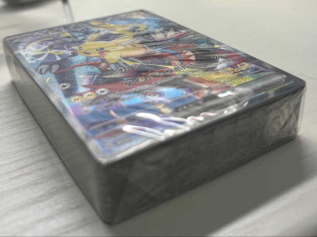 未開封ピカチュウex WCS23 ポケモン2023横浜記念デッキ