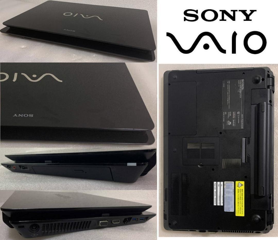 バイオ　VPCF21AFJ　3D　Win11　i7　2TB　16G　TVBSCS